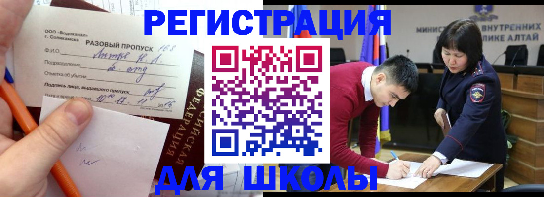 форма 3 в Старом Осколе